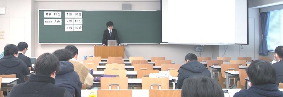 �C�m���ԐR����/Progress reports in research